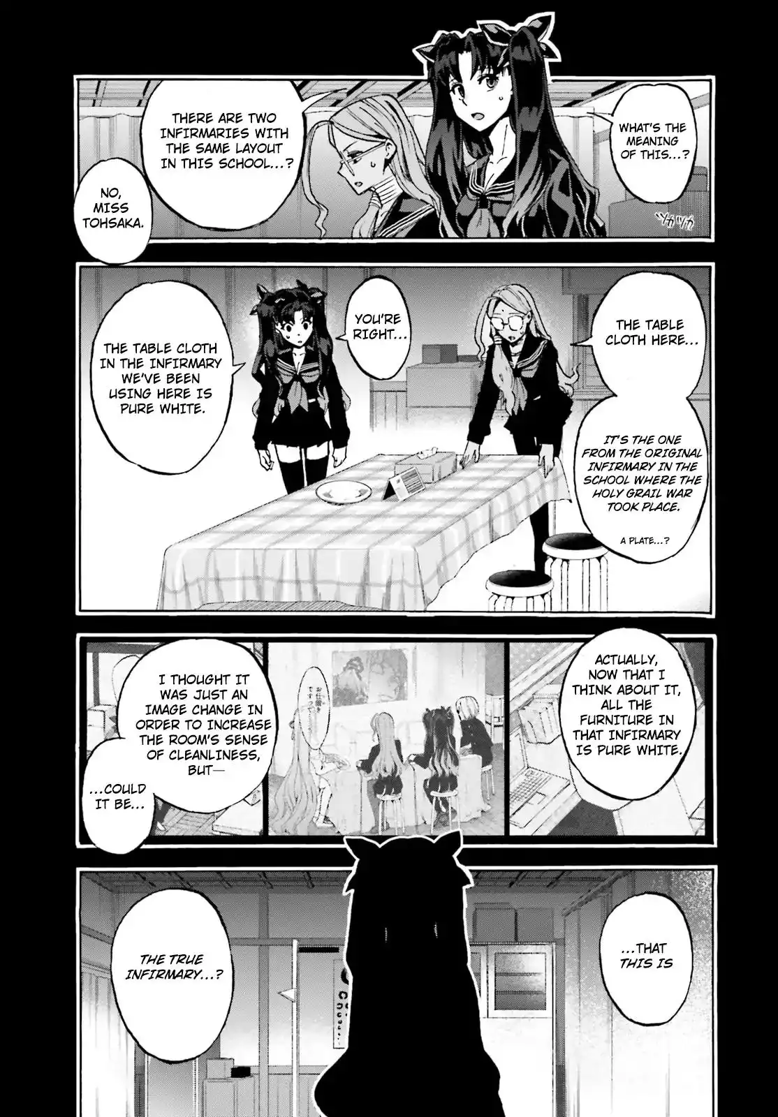 Fate/Extra - Mikon! Kyasuko-chan!? Chapter 42 13